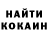 МЕТАДОН кристалл Tema Muratov