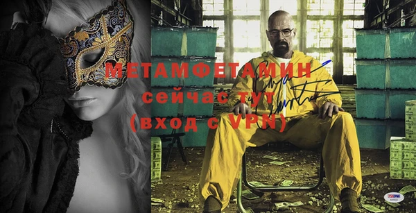 кокаин колумбия Вяземский