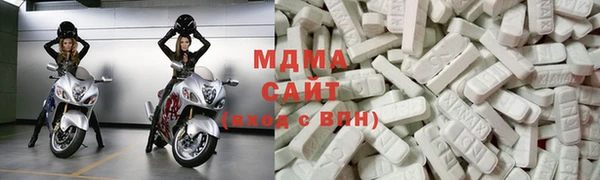 кокаин колумбия Вяземский