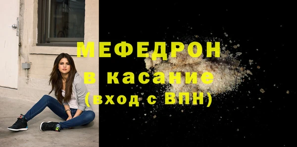 ALPHA PVP Вязники