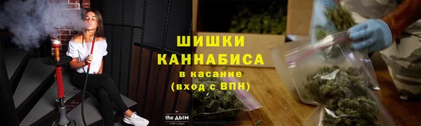 МДМА Вязьма
