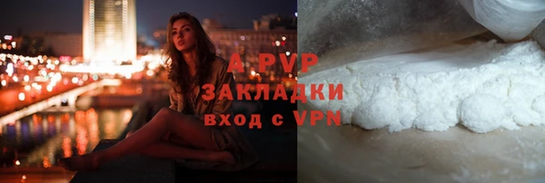 дмт Фурманов