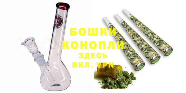 прущая мука Хадыженск