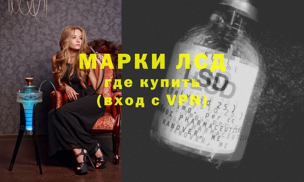 кокаин колумбия Вяземский