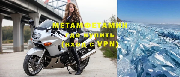 кокаин колумбия Вяземский