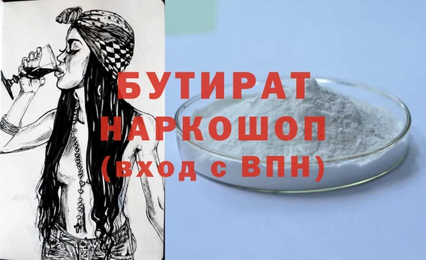 гидропоника Ханты-Мансийск