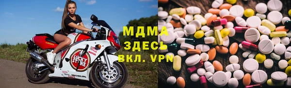 кокаин колумбия Вяземский