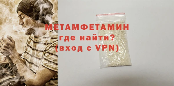 кокаин колумбия Вяземский